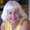 Photo of Joanne T.