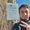 Photo of Lar M.