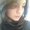 Photo of Brianne S.
