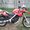 Photo of P M.