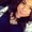 Photo of Natalie Ann S.
