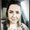 Photo of Susan N.
