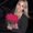 Photo of Svenja B.