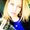 Photo of Anna R.