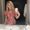 Photo of Caitlyn P.
