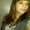 Photo of Brittany S.