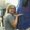 Photo of Laura P.