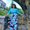 Photo of Terrilyn S.