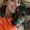 Photo of Calli K.