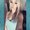 Photo of Tamara S.