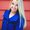 Photo of Alicia T.