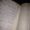 Photo of Torah M.