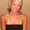 Photo of Courtney F.