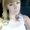 Photo of Megan P.