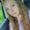 Photo of Candice D.