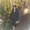 Photo of Tamara S.