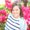 Photo of Alysia M.