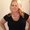 Photo of Holli T.
