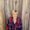 Photo of Diane Z.