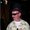 Photo of Eamon M.