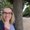 Photo of Erica K.