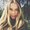 Photo of Ania Z.