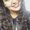 Photo of Danielly C.