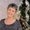 Photo of Angela B.
