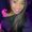Photo of Dr. Quiana B.