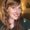 Photo of Rachael S.