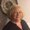 Photo of Diane S.