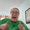 Photo of Diane D.