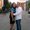 Photo of Araceli M.