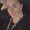 Photo of Crystal R.