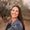 Photo of Becky P.