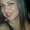 Photo of Reyna N.