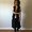 Photo of Tiana B.