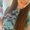 Photo of Breanna R.