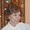 Photo of Louise T.