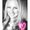 Photo of Maren M.