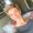 Photo of Angie C.