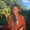 Photo of Jami H.