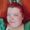 Photo of Heather S.