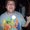 Photo of Tyler H.