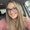 Photo of Danielle P.