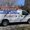 Photo of Forest Hills Electric C.