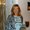 Photo of Laura S.