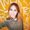 Photo of Magali S.