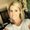 Photo of Tisha M.