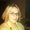 Photo of Kelly S.